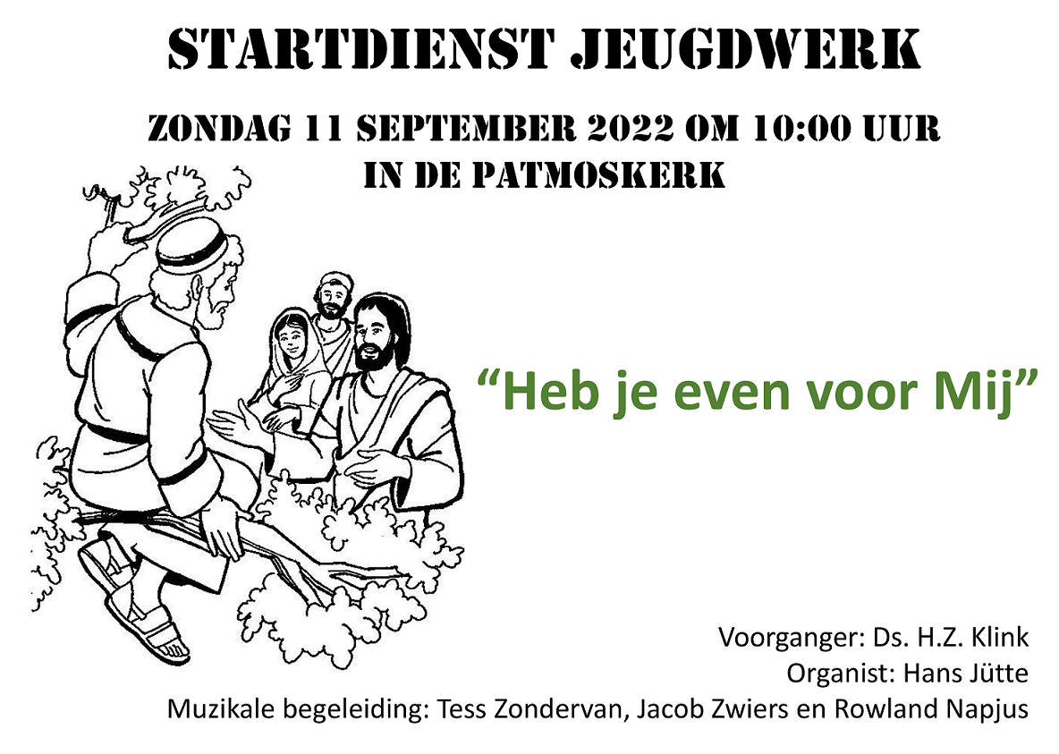 Zondag 11 september 2022: Startdienst Jeugdwerk